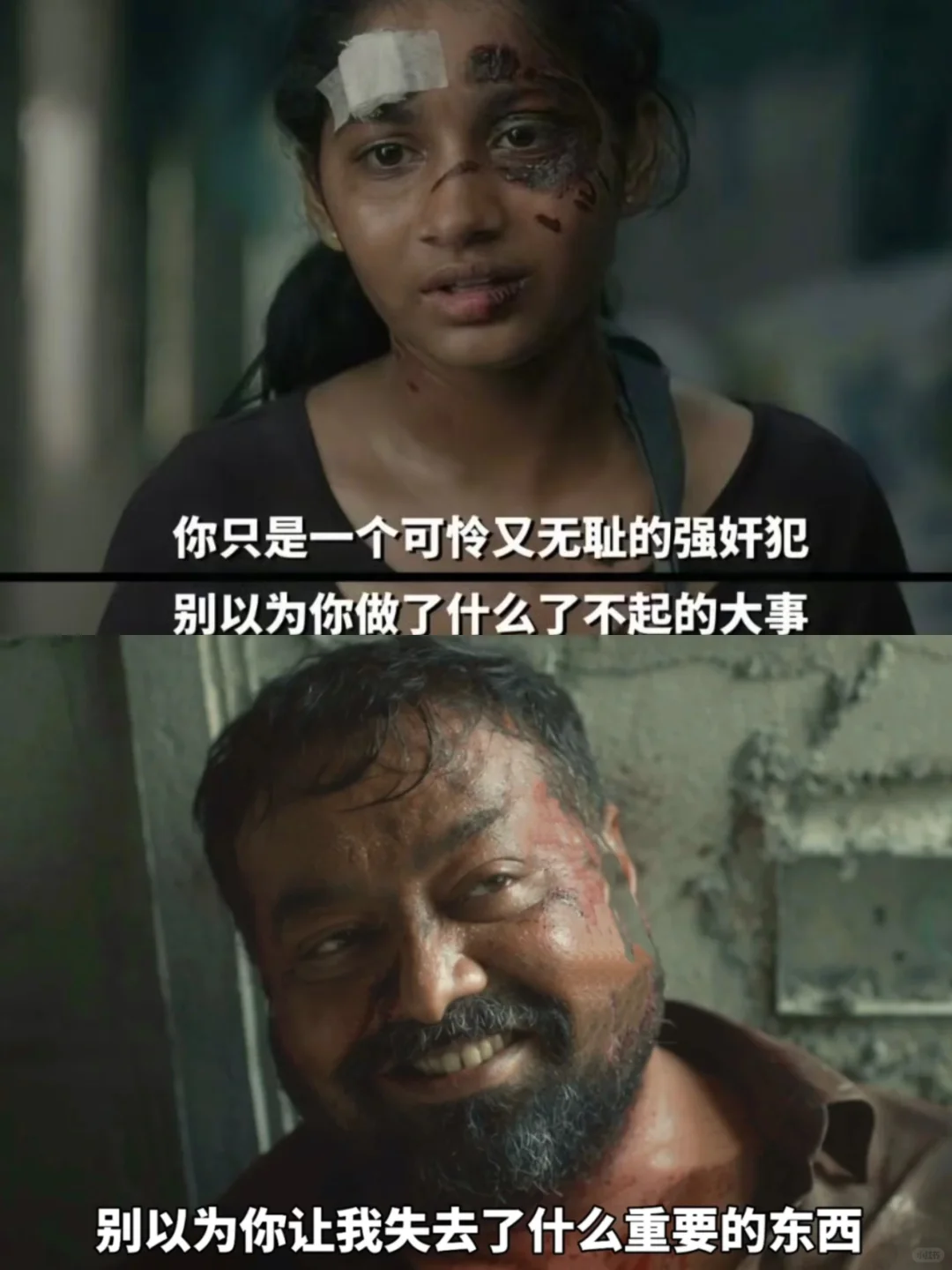 🆘妈呀❗️台词好敢说❗️悬疑神作❗️极限反转❗️