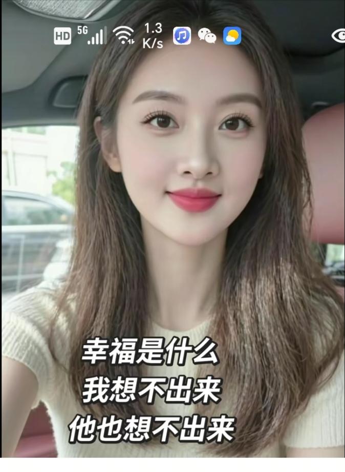 〔中等专业“生理学”〕
血液循环：心脏“瓣膜的作用”（42）
一、心脏瓣膜作用。
