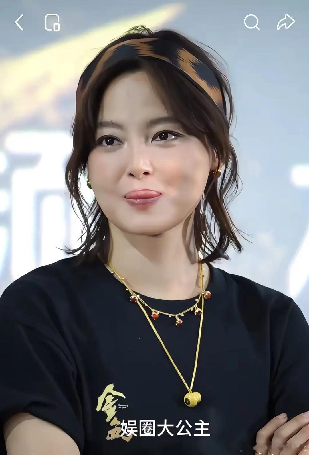 芷蕾姐上嘴唇看着好像舌头早期还没这样 