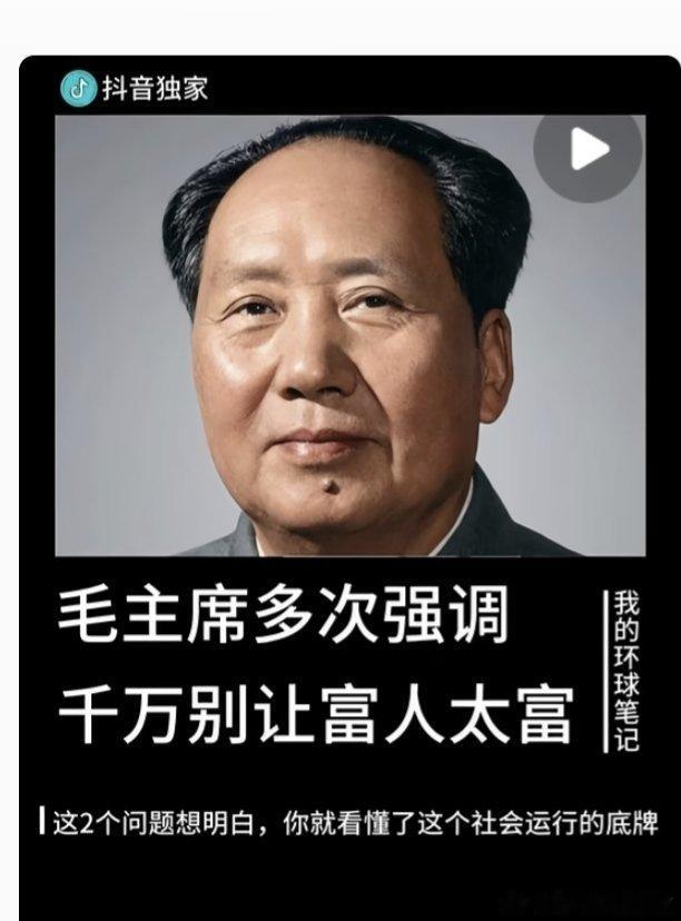 分享图片 ​​​