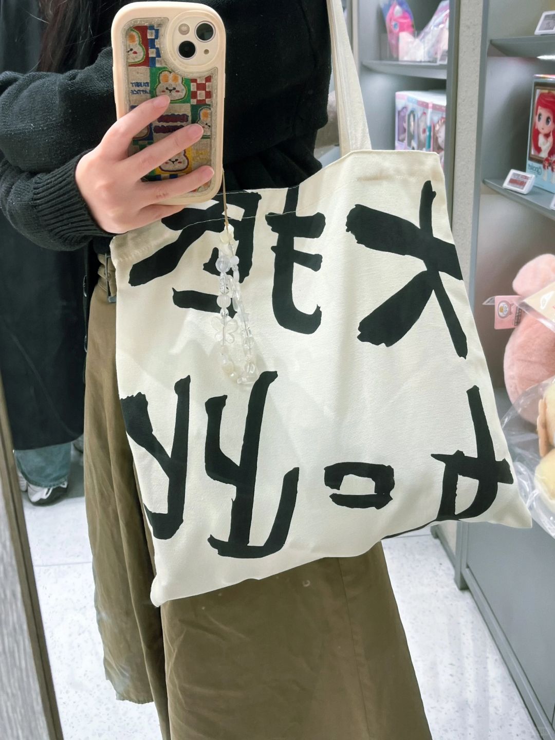 文笔差，去看他们俩的书❗️