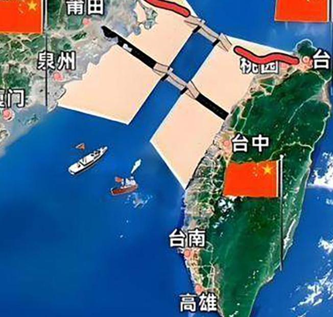 填海这个办法最好了，可以一劳永逸的解决台湾问题！只要十万辆渣土车昼夜交替、加上几
