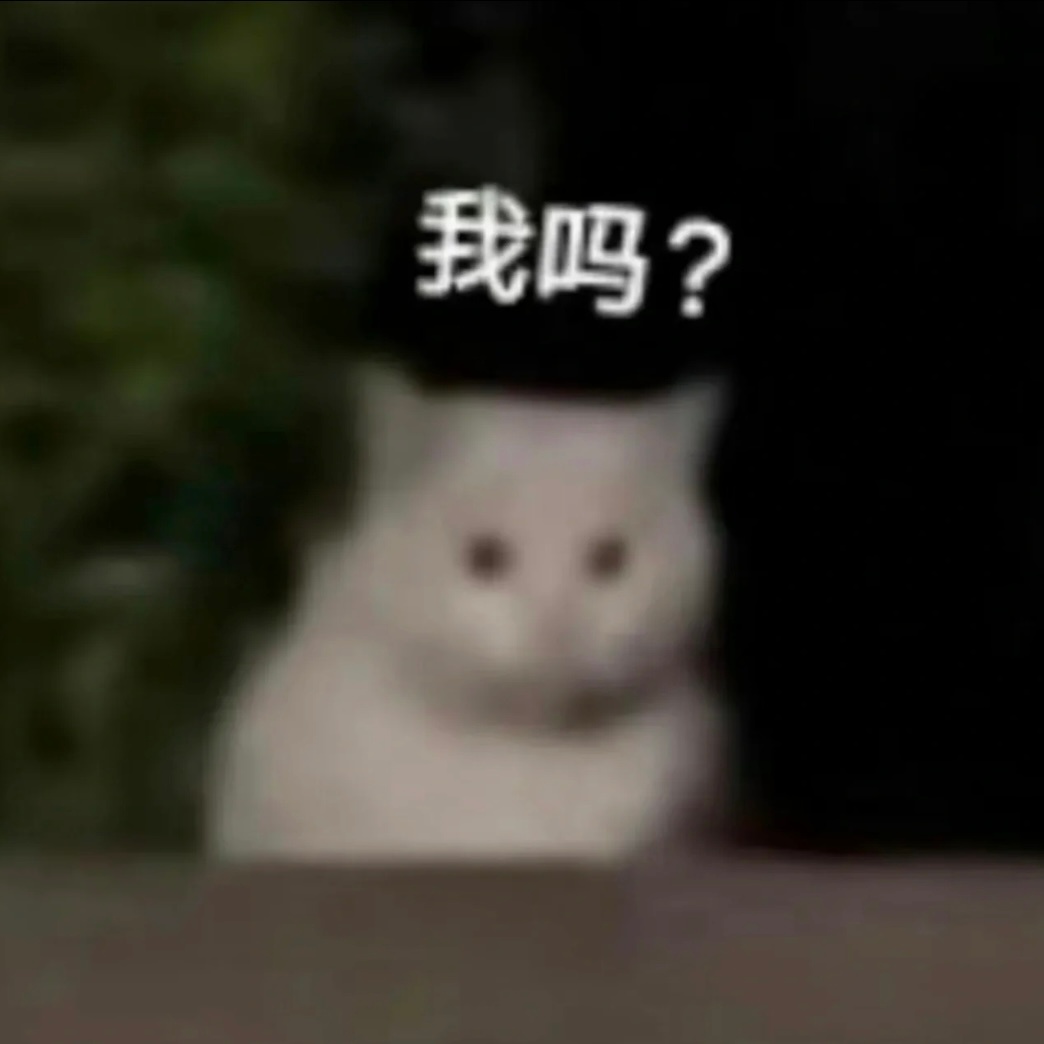 mmp纯冤种是吧我