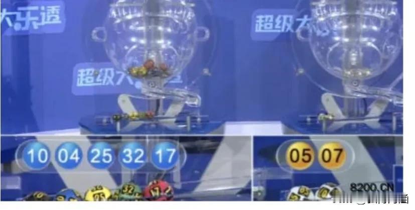093期大乐透小数据简述:
★公式杀号:02041216.2228.31（上期✘