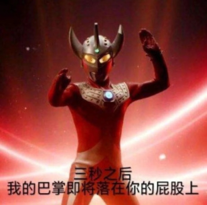 15954排ygxy 