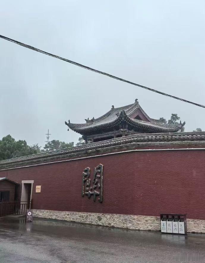 山西关公信俗两岸同心关公信俗早已融入华人日常，忠守家国、义待旁人是永恒准则，端午