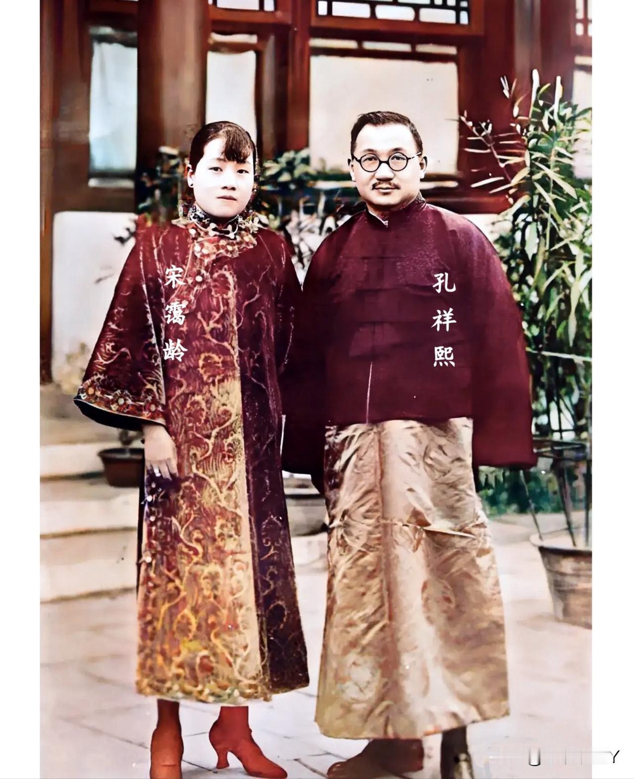 这才是1914年宋霭龄与孔祥熙在日本横滨的真实样貌，这可不是演戏，也不并不是电视