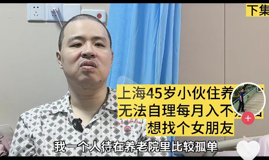 说他有病就算了，听他说完真是病的不轻[泪奔]