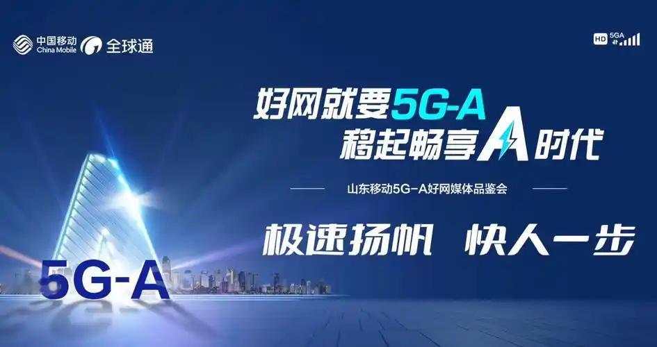 也许您还不知道，到2025年末移动用户：
中国移动 10.05亿户，
中国电信 