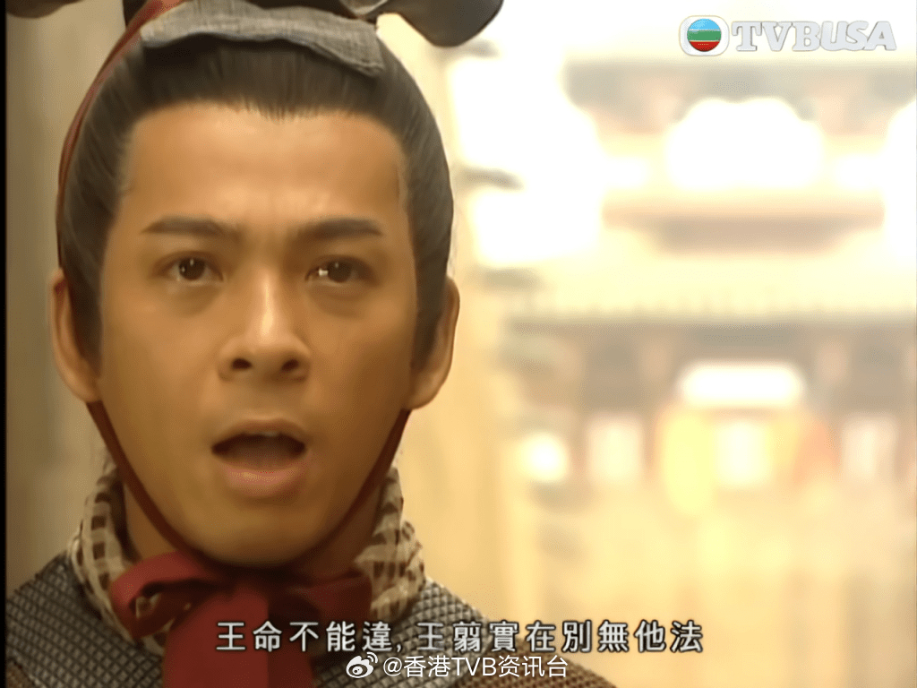 星岛：郭政鸿首谈缺席电影《寻秦记》原因 以6字形容与旧爱滕丽名关系 转型直播带货