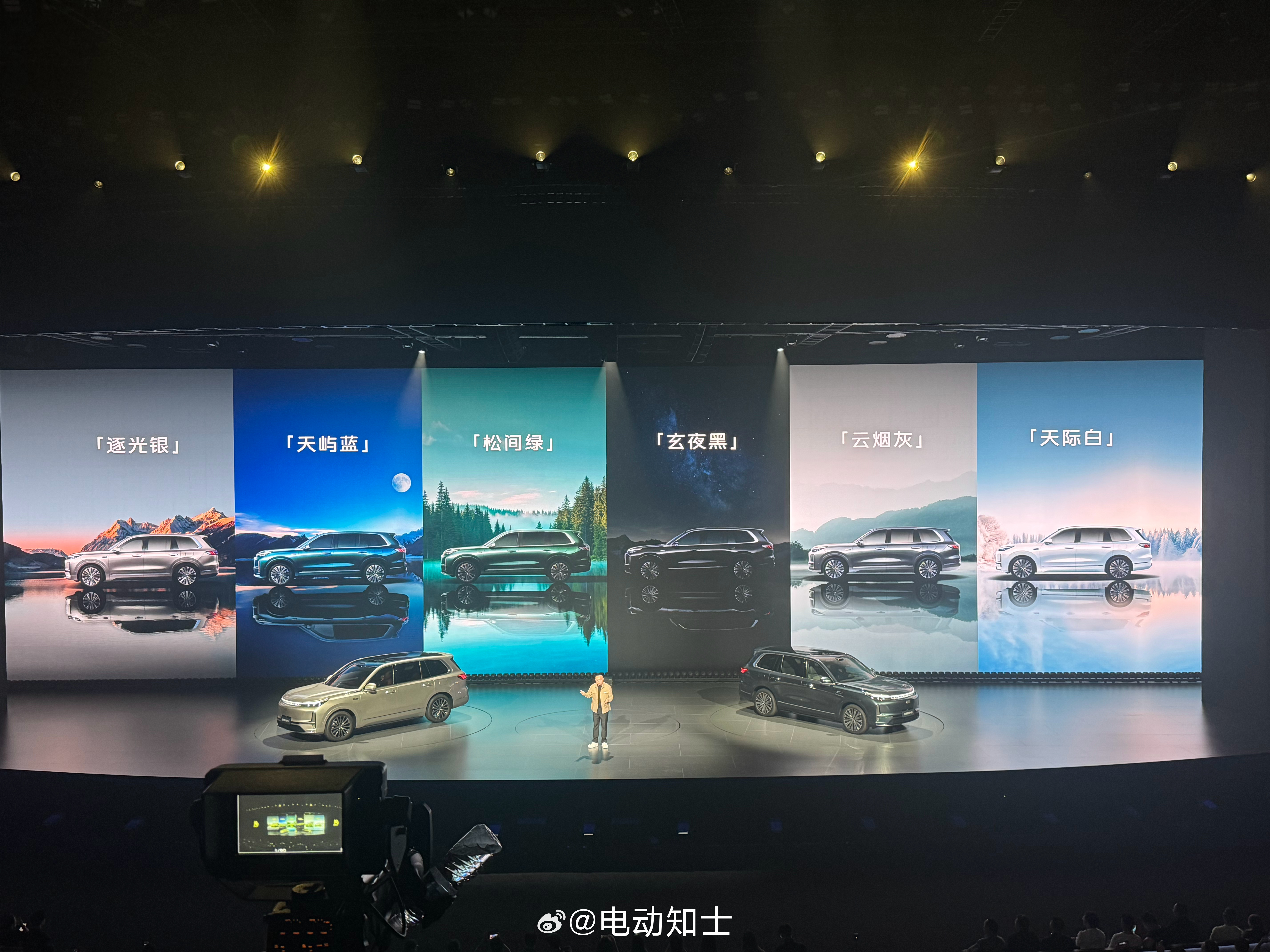 吉利银河M9的六款颜色，今年蓝色和绿色好像成了标配？[思考]  ​​​