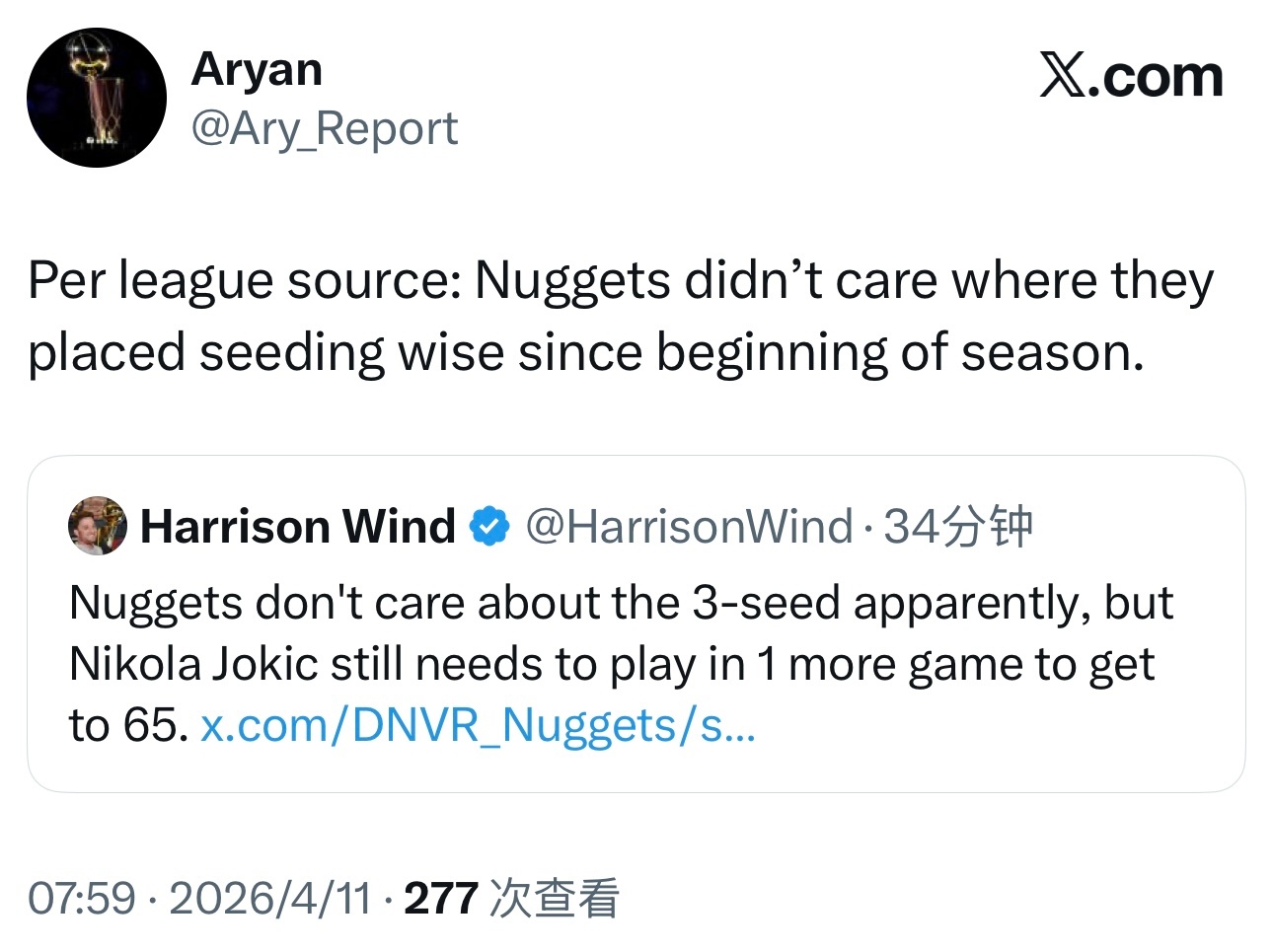 掘金今天轮休了全部首发球员，如果输给轮休9人的雷霆而湖人战胜太阳的话，湖人就能回