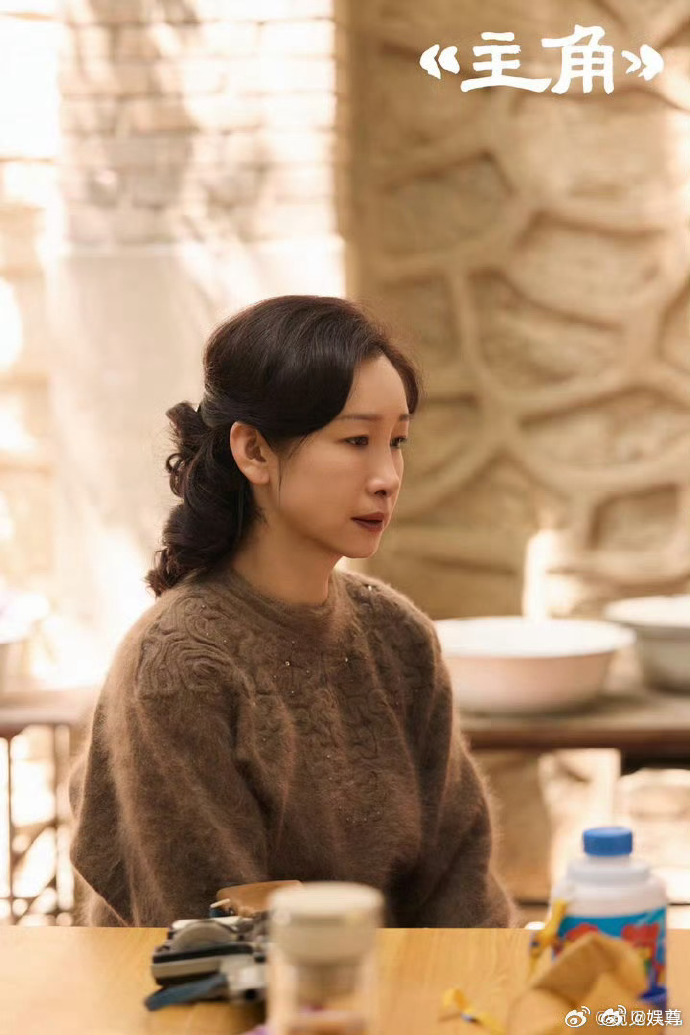 花彩香为儿子倾尽所有被赶出家门花姨一辈子好强攒下全部积蓄给儿子置办婚房，好不容易