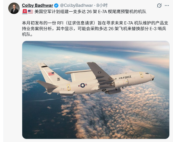 美伊以冲突烽火问鼎计划 【计划】和【将】可能是五角大楼最不想听到的两个单词了。因