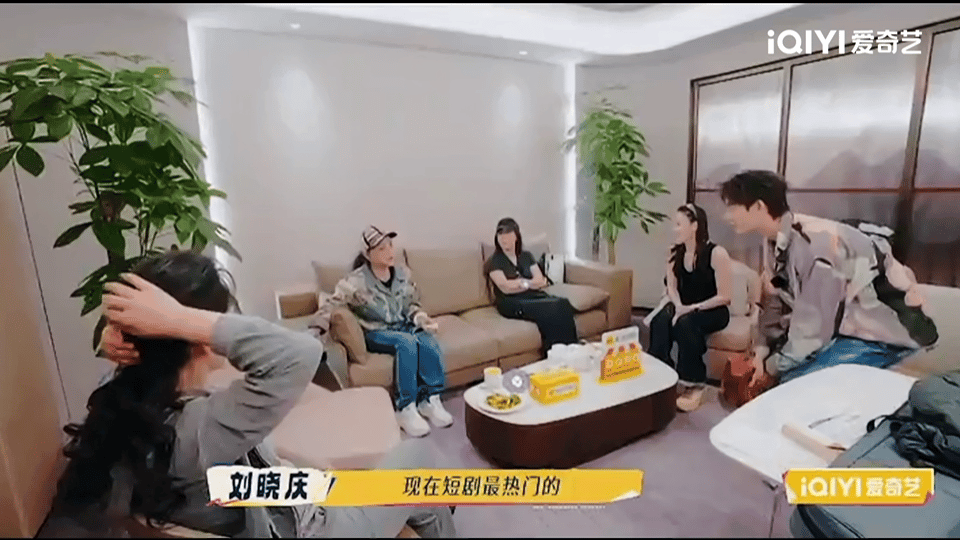 张柏芝竟然没听说过短剧《一路繁花2》名场面！赵柯淳说演短剧出身，刘晓庆接梗争当“
