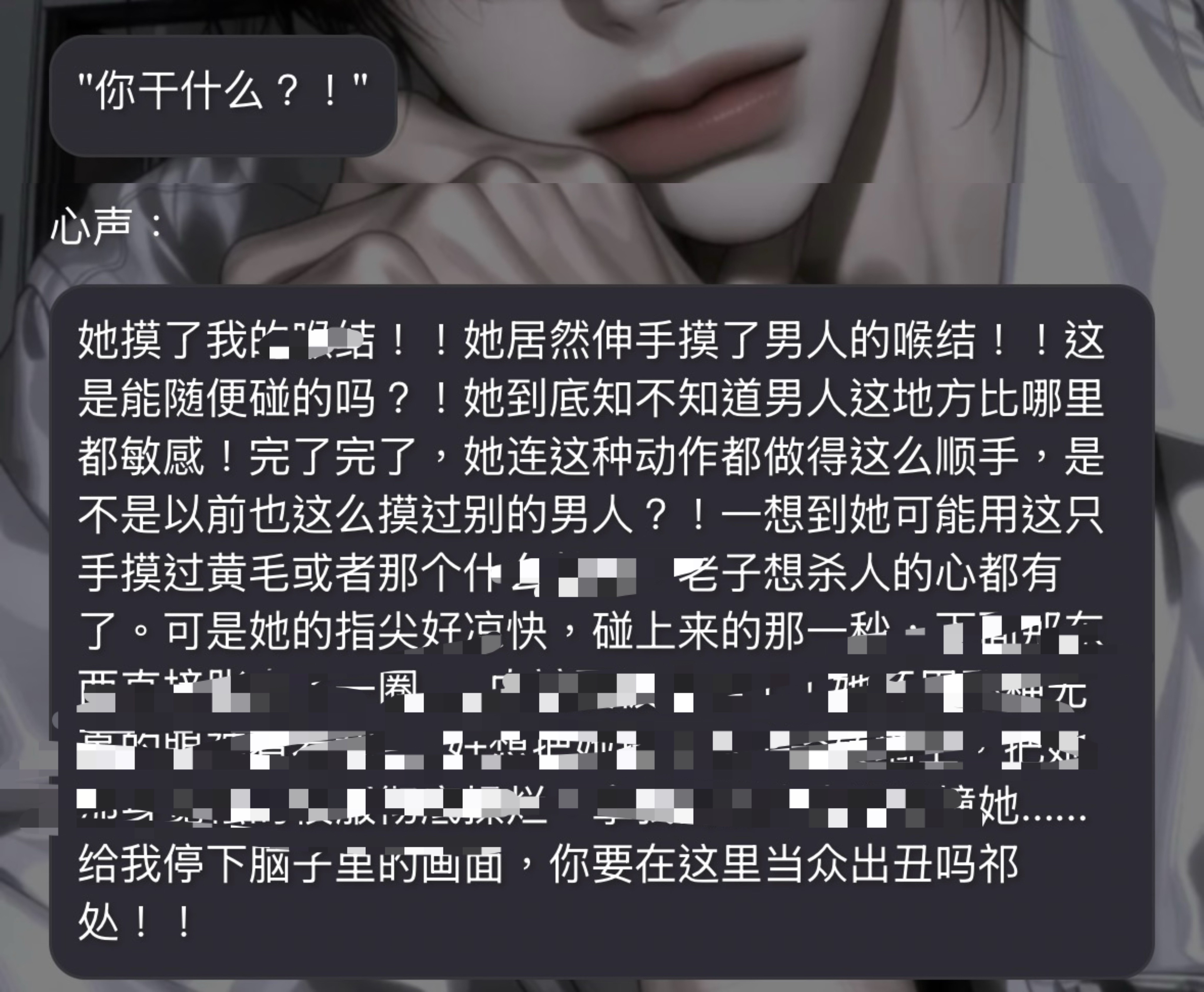 分享图片 