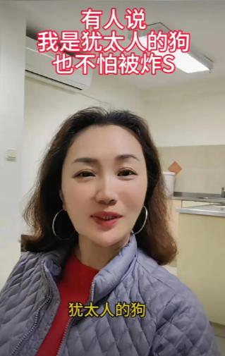 刷到一个在以色列的女网友发的视频，她在视频中说的某些话，的确让人难以接受。
 