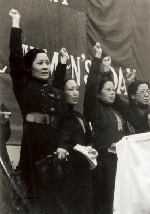 1938年武汉抗日集会上的宋美龄历史影像