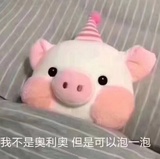 郑春谈谈音乐
