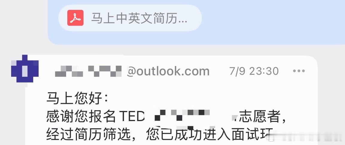 就这样依旧闲不下来又给自己努力找事干了哈哈哈哈哈哈哈哈 