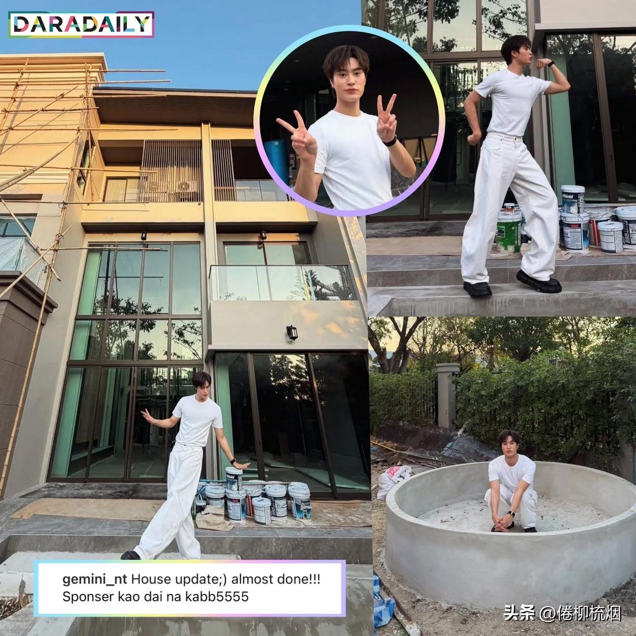 Gemin更新新家进展情况：快完工了。。[鼓掌][鼓掌]