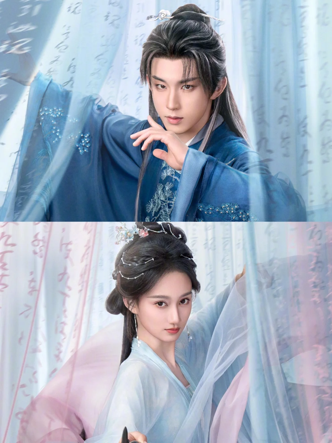 妈耶‼️一个捉妖一个是妖‼️人妖恋来袭‼️古装奇幻爱情‼️ 	 🍒剧...