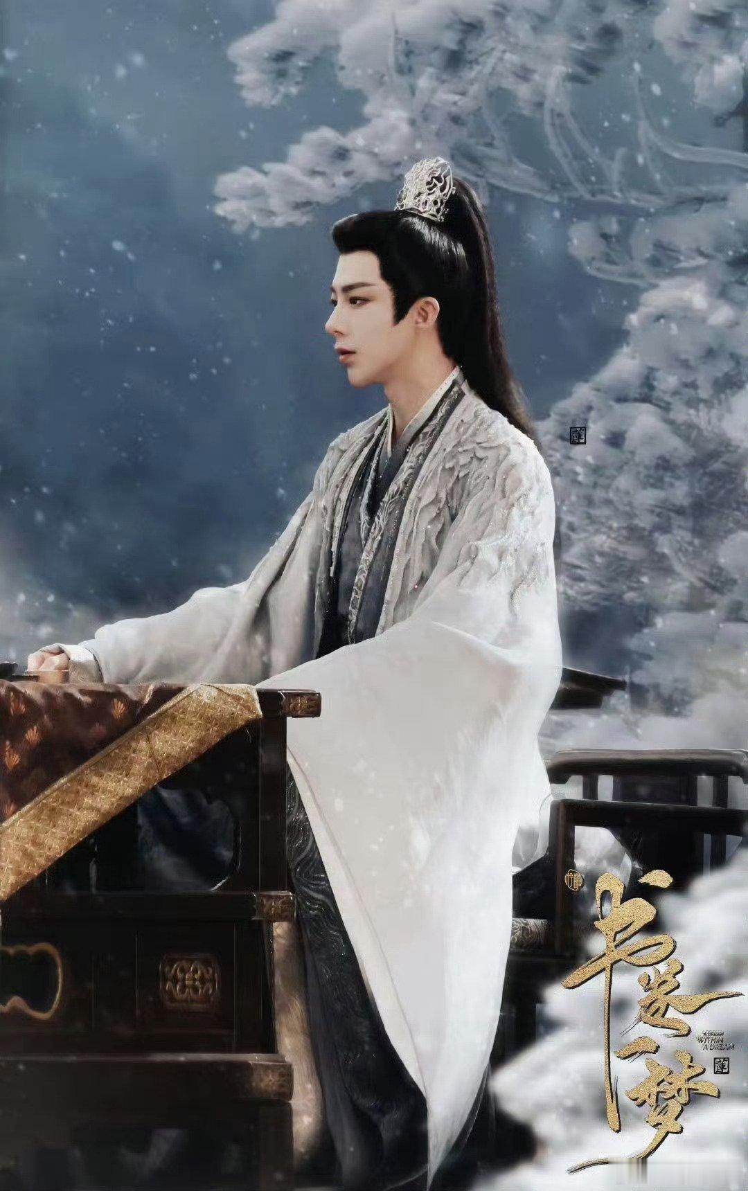 书卷一梦上星东南卫视播出炸场开播！穿书+无限流+全员觉醒，反套路古偶天花板来了！