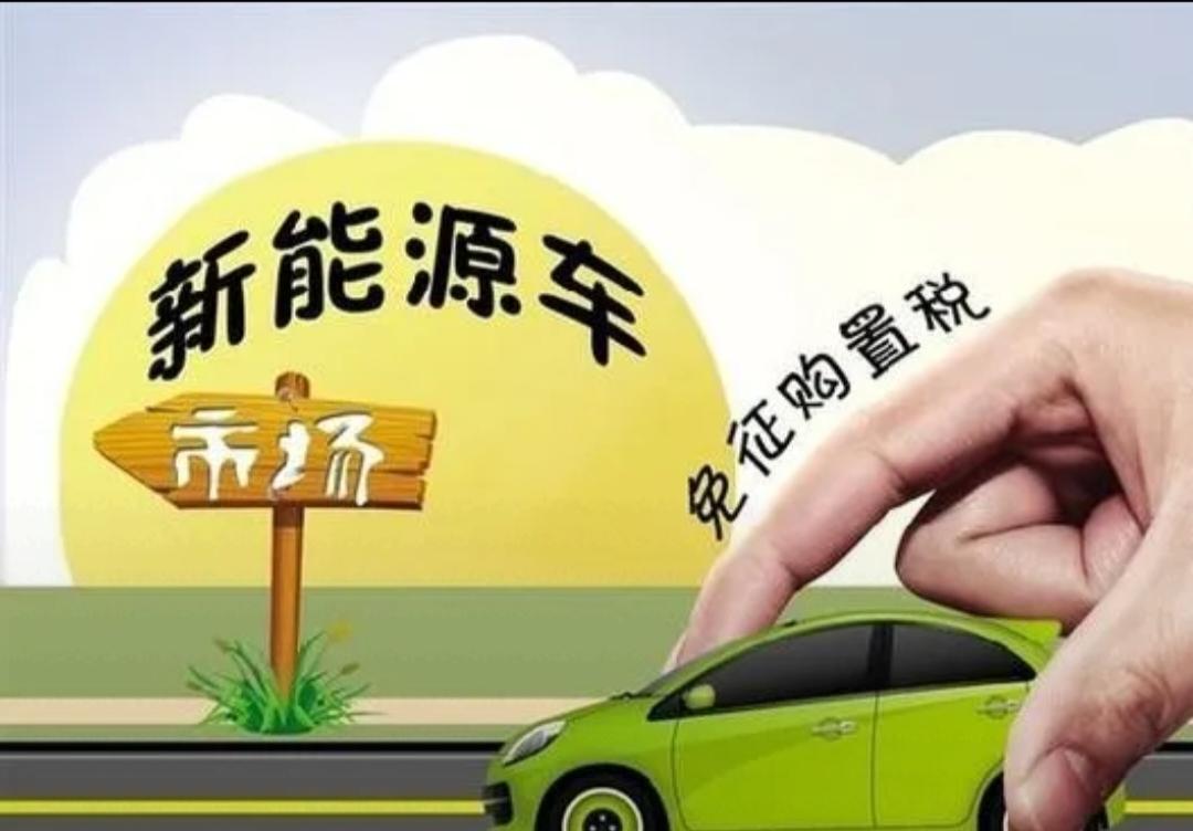 面对关税战挑战，中国有自己的一套打法。美国搞“对等关税”，这是单边主义和经济霸凌