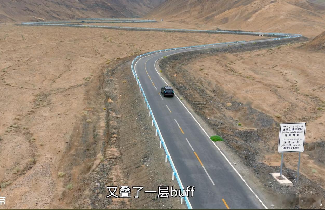 高温下电车续航打折狠吗 地图显示中间三百多公里没充电桩，你就该知道开什么车去了。