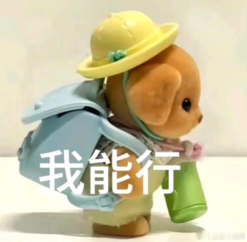 如果你喜欢的人是摩羯座，无论男女都要明白。  ta们在交流的过程里，没有欢天喜地