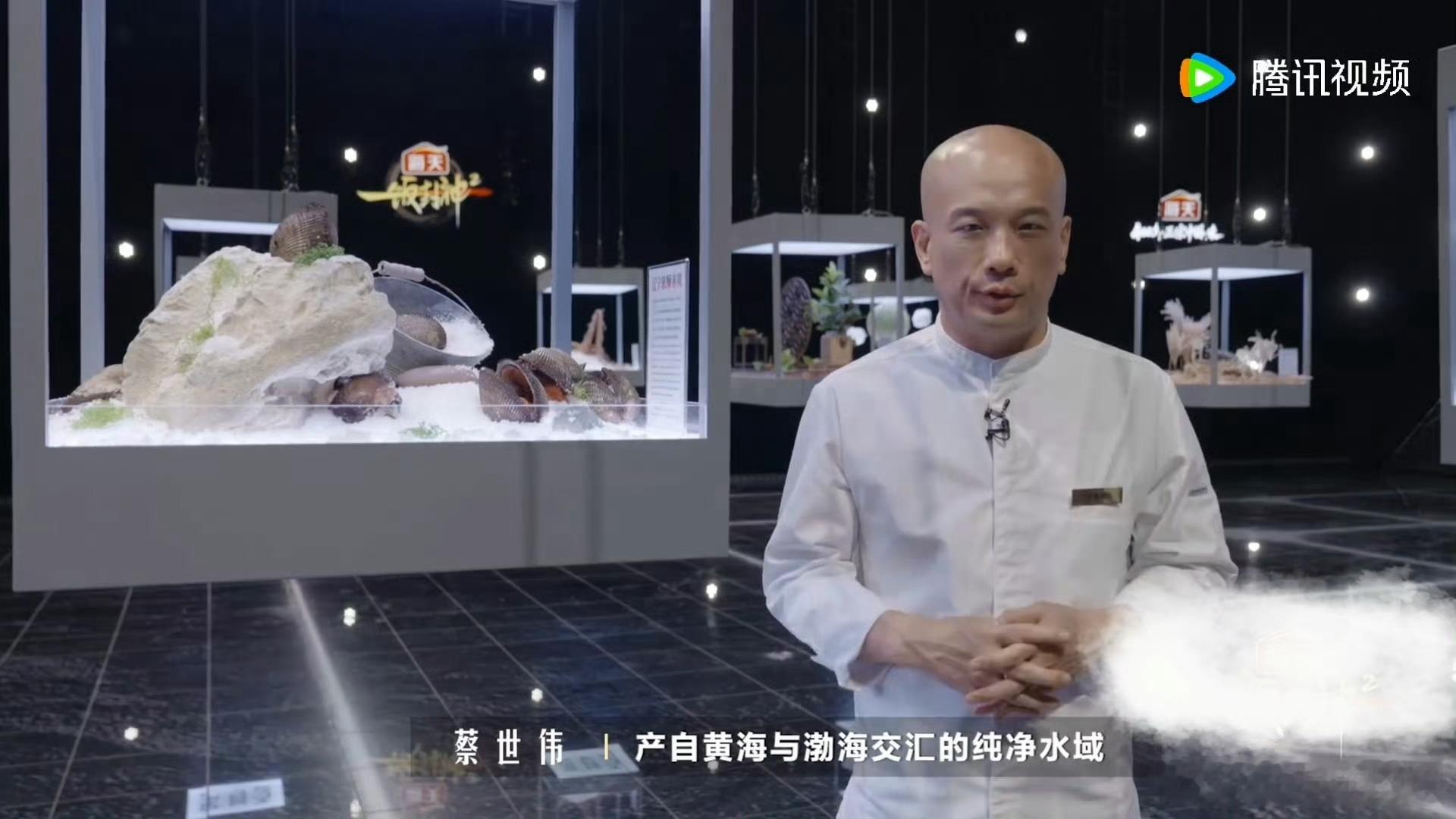 国家级认证食材有多难得赤贝原来是东北家乡菜😌品尝旅顺赤贝感受大海本味，作为国家