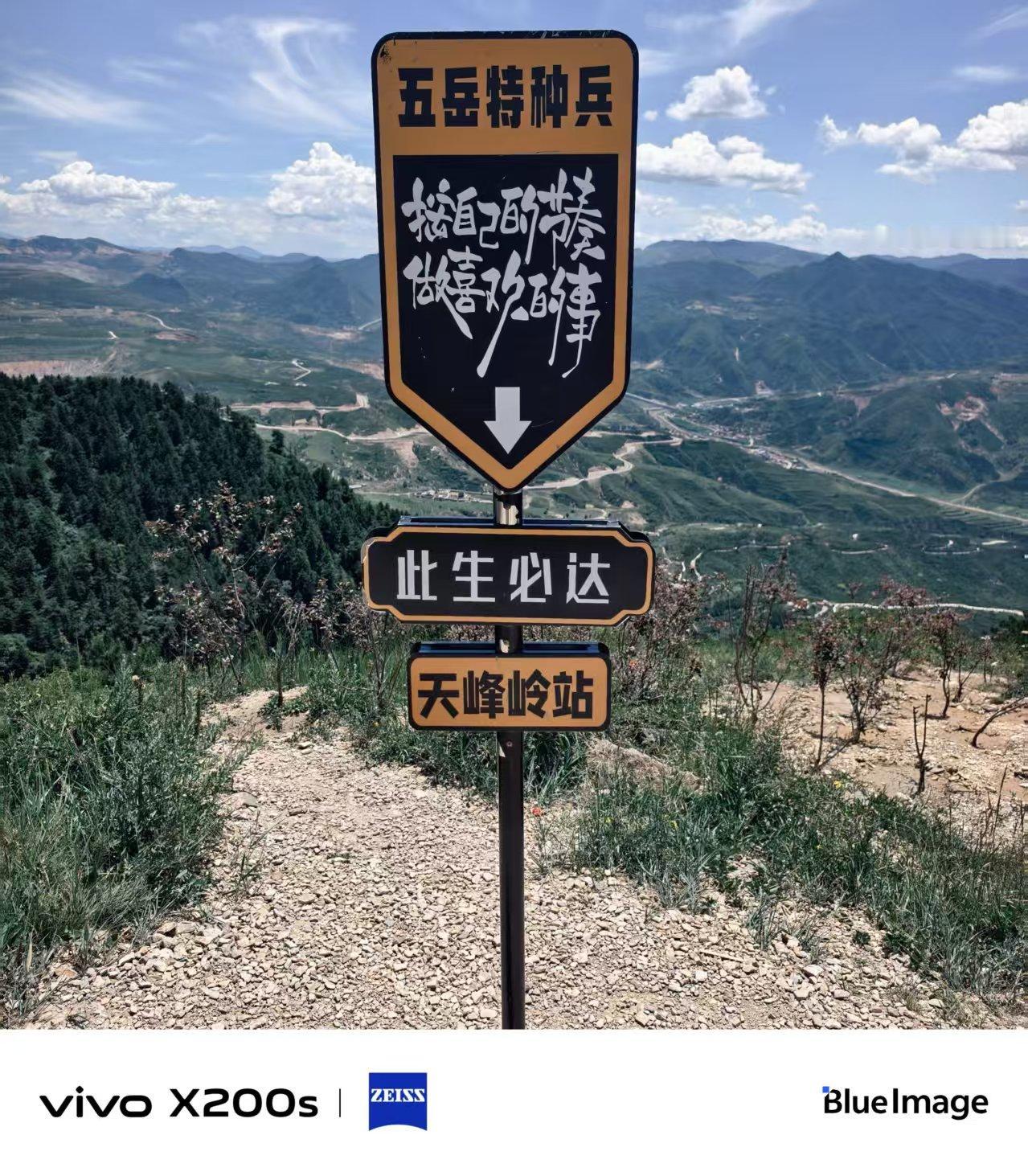 昨天打卡山西恒山，门票摆渡车缆车全部下来费用不低！
