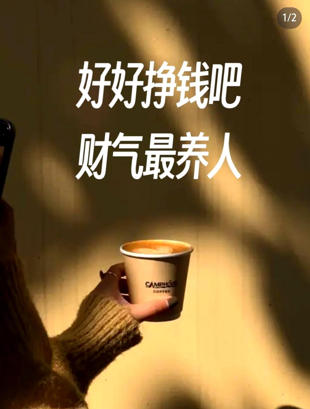 发现没？
身边总有那么几个女生，明明工资跟咱们差不多，但一看就自带“富婆感”，其