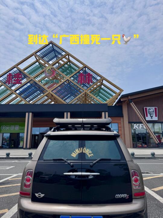 为了生活，四处流浪.