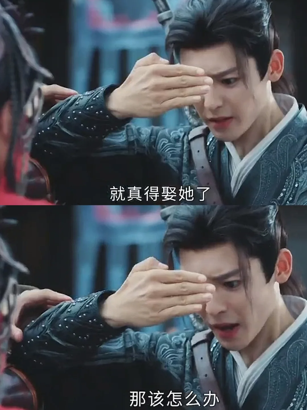 百里东君：我只是好心我不喜欢你这不明显吗