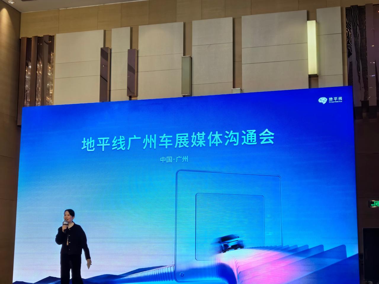 关注中国智能电车，每天都有正反馈，每天都能看到行业进步，太让人兴奋了