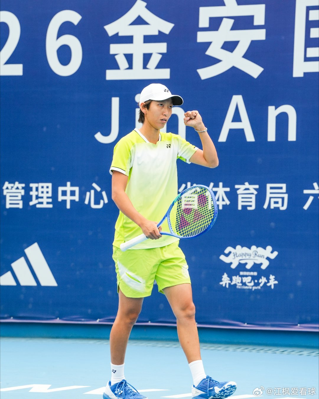 W100六安站🇨🇳女单8进4尤晓迪🇨🇳6-1/0-6/6-4战胜六号种子