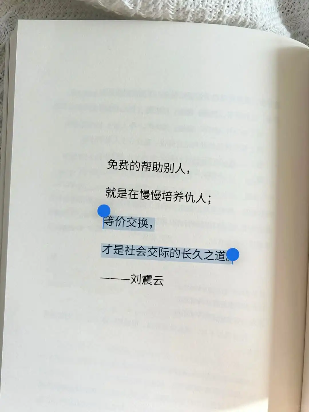 先祝大家聖誕快樂