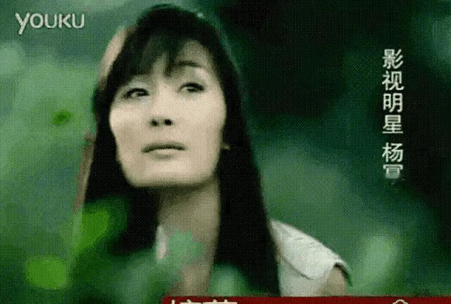 我要是搬出这个早期的杨幂，有没有人骂我[捂脸]