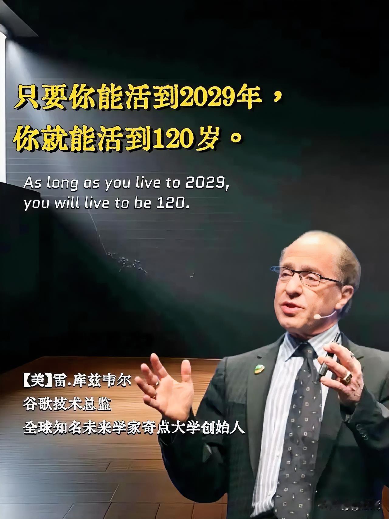 来时一声啼，去时万籁寂。
中间几十年，不过梦中戏。
争什么长短，算什么得失。
科