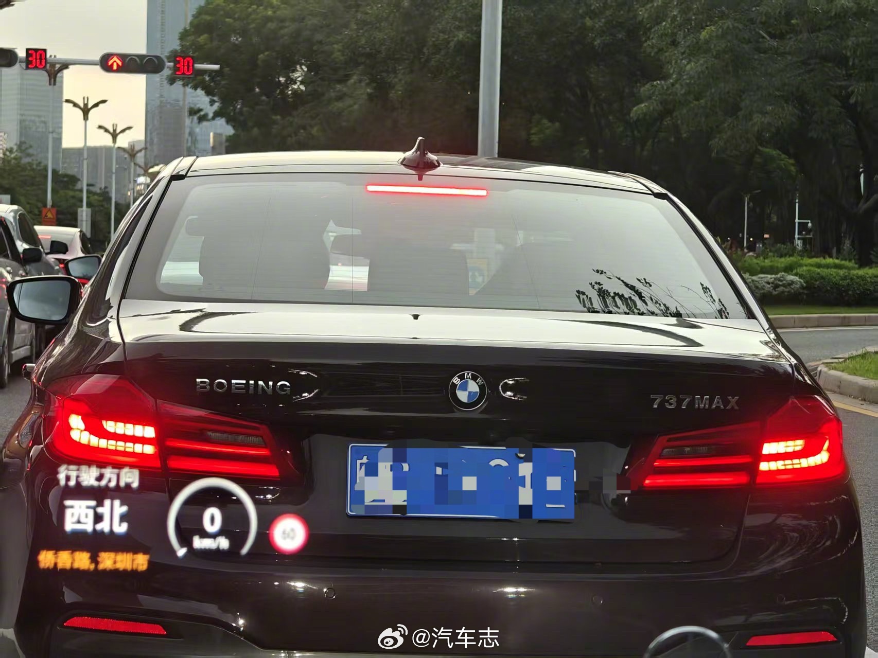 车主不会是机长吧？[二哈][二哈] ​​​