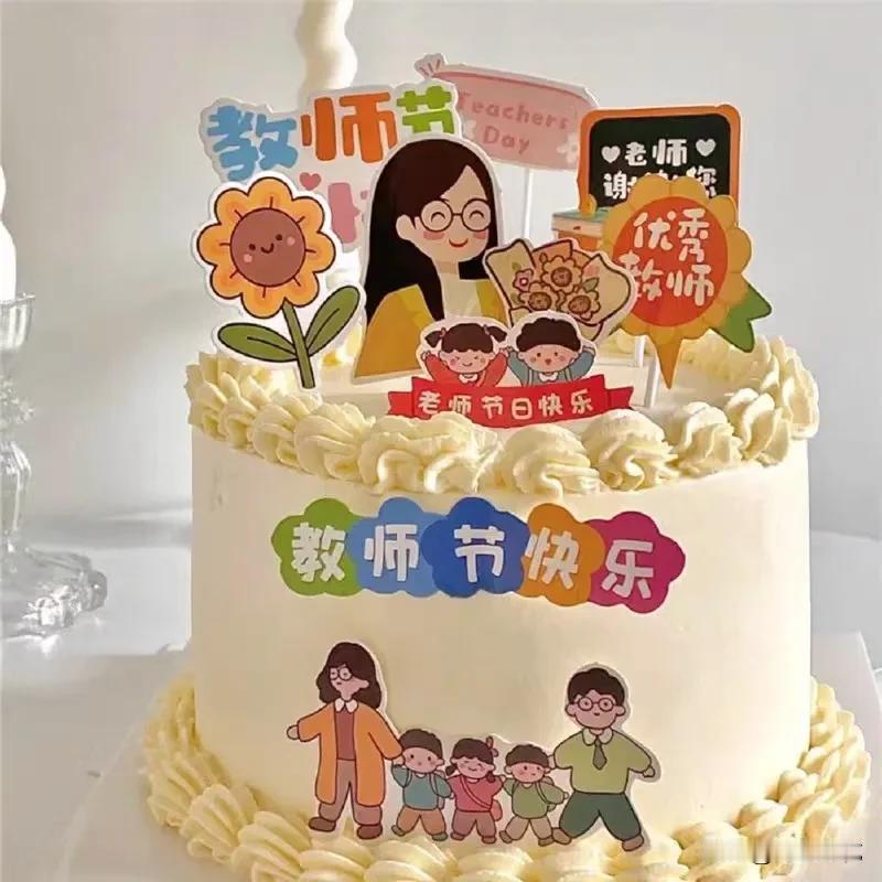 在今天这个特别的日子里，我要感恩所有遇见的老师们！祝天下所有的老师们教师节快乐！