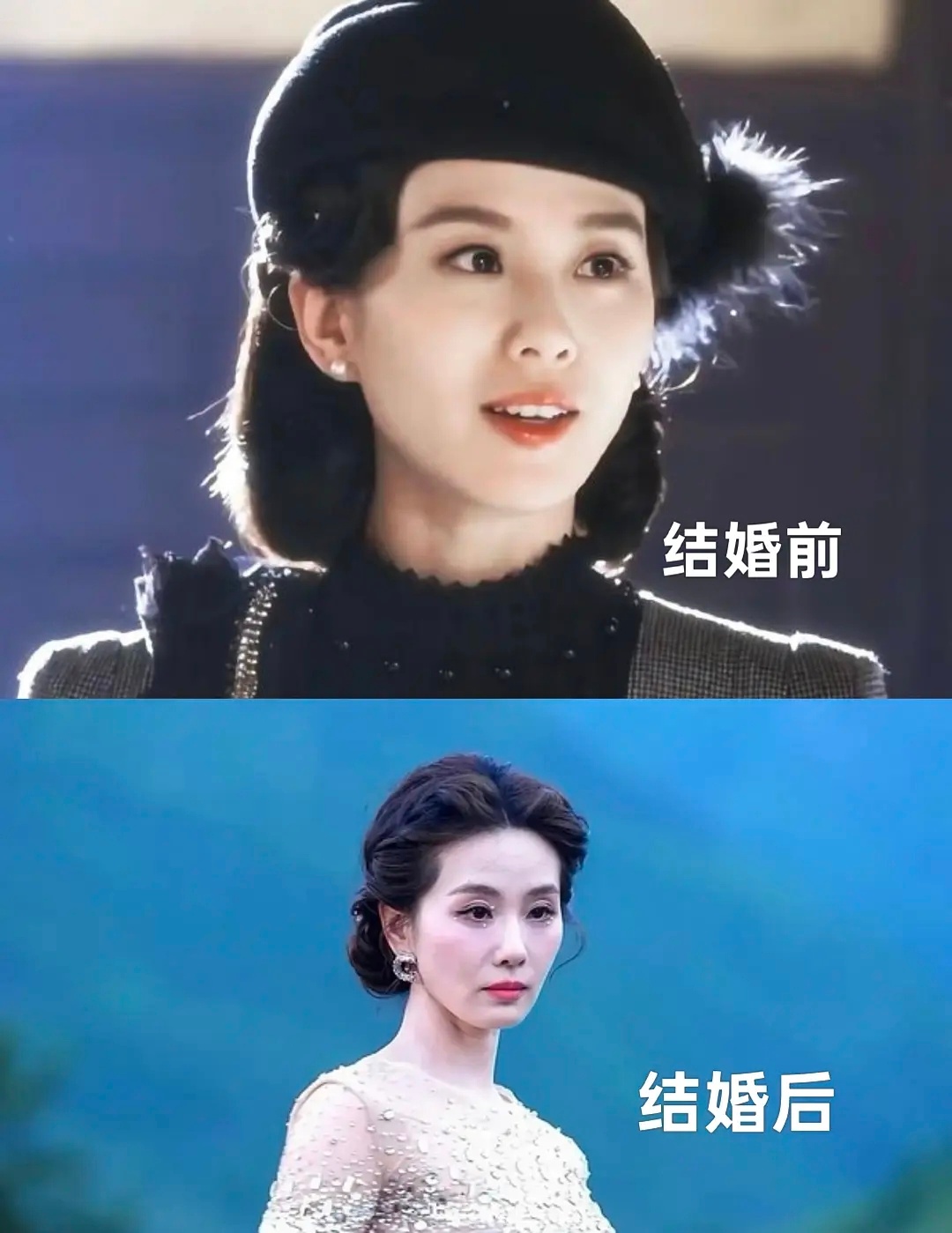 刘诗诗刘亦菲区别大吗？ 