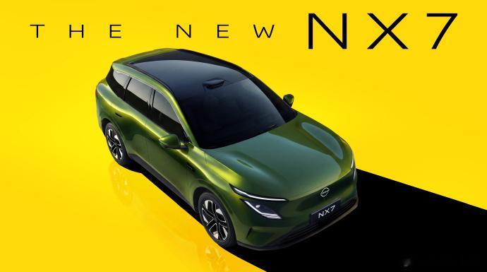东风日产N序列年轻新面孔 东风日产 N 序列再添全新选手 NX7 官图正式曝光，