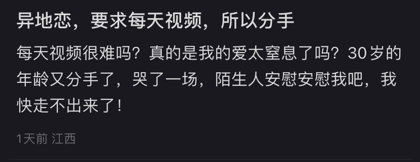 [哆啦A梦害怕][哆啦A梦害怕][哆啦A梦害怕] 