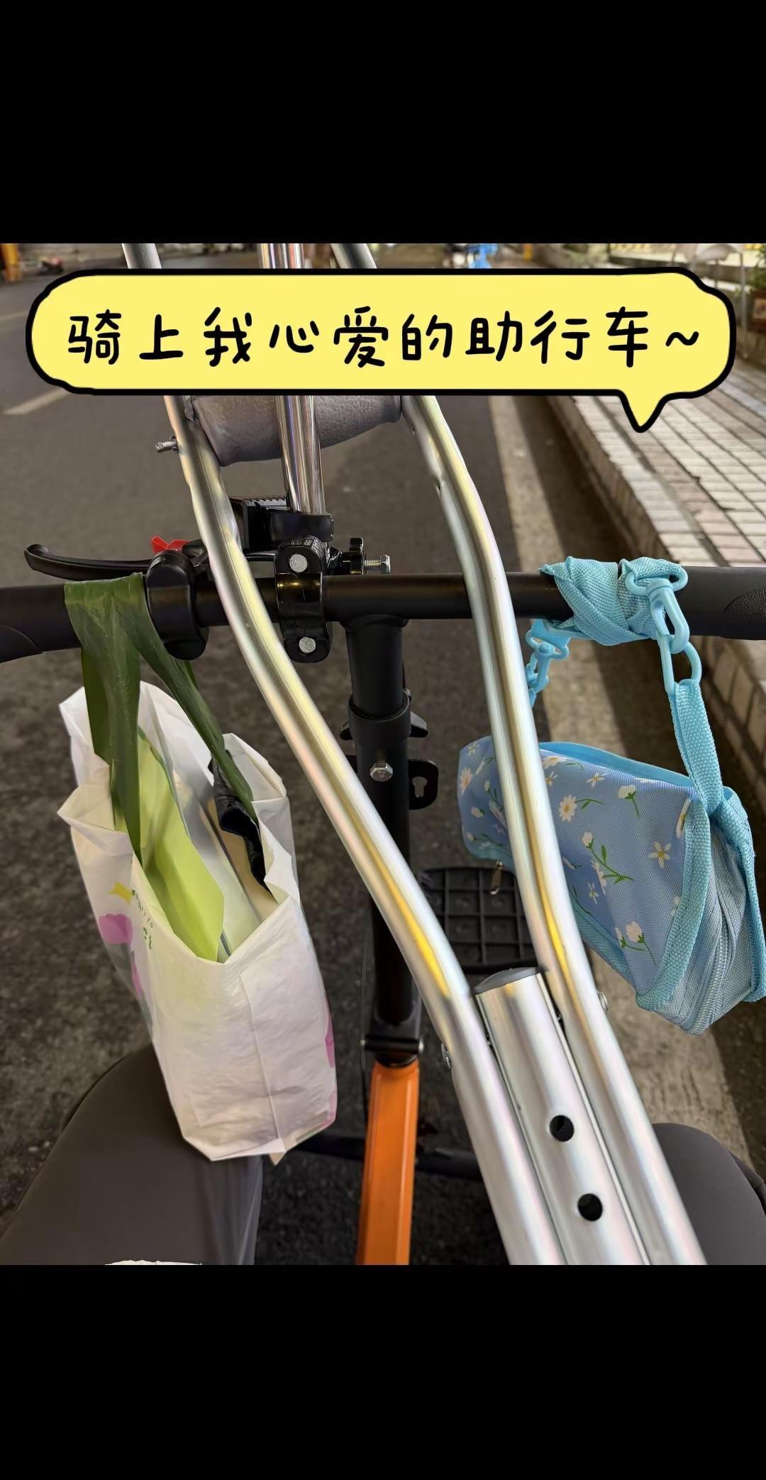 500强牛马的瘸腿日记-14 又出发了，回去当牛马 。长途跋涉没有这辆车车真的不