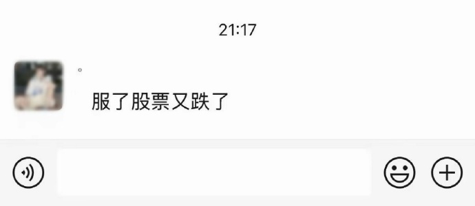 离开了大一新生群谁还来逗我笑啊哈哈哈哈哈装货太多了 ​​​