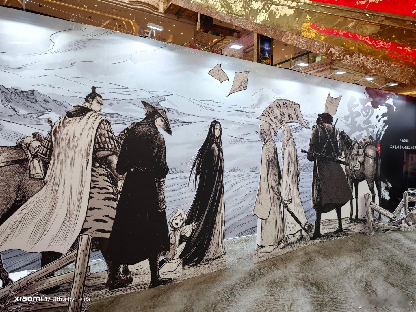 没看电影《镖人》，但是环球中心下面这个漫画展还挺有意思的我的日常plog付卷卷