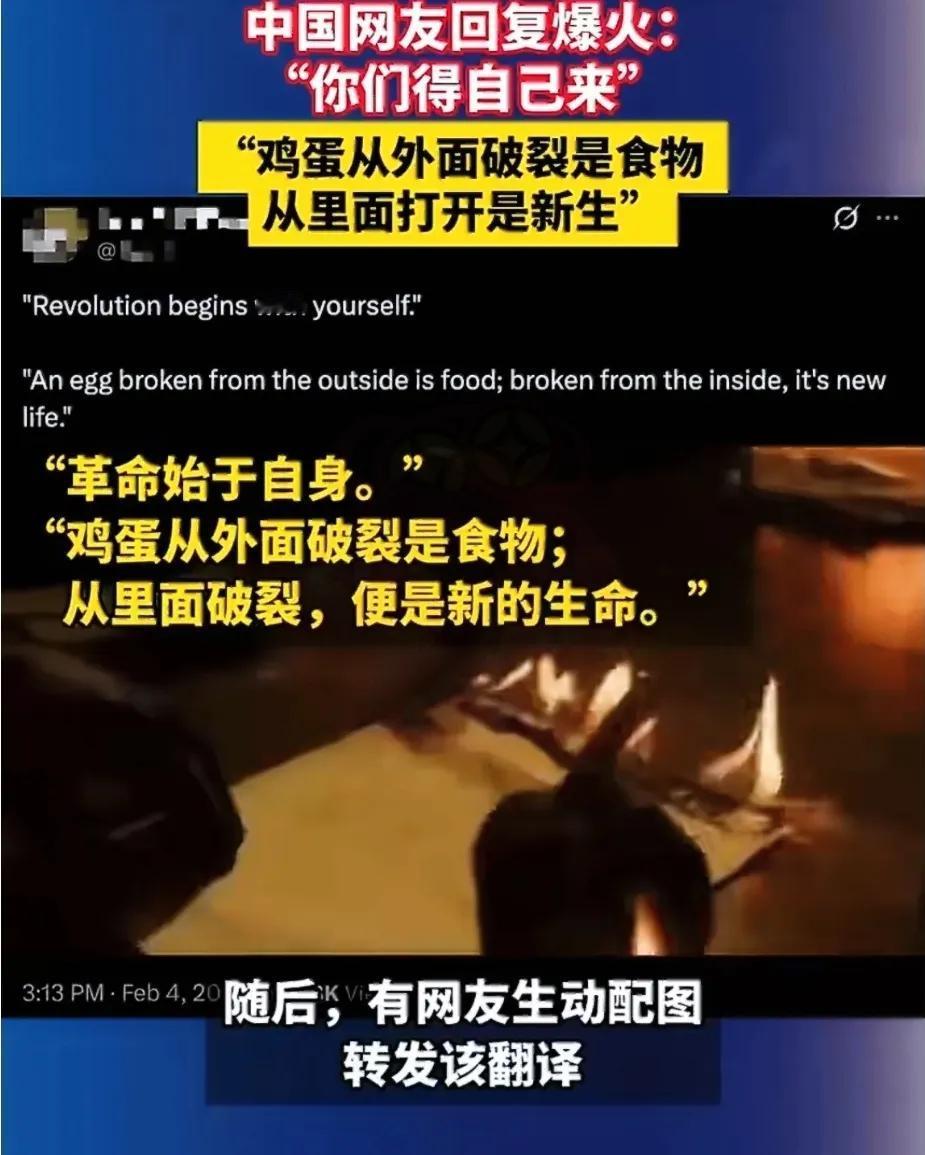 外网有个帖子挺有意思，一帮老外在那喊“东方大国帮帮我们”。

       本以