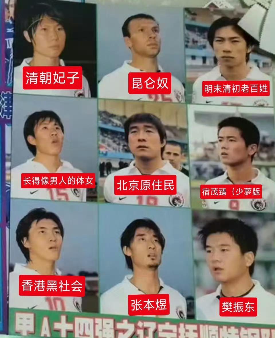 菜苗你就发这张图然后什么都不要说 